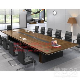 【上海辦公家具銷售老板臺銷售老板椅銷售】-